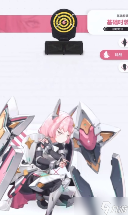 _胜利女神觉醒_胜利女神怎么得