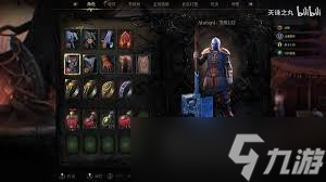 秘影曼德拉带有符号的钥匙怎么用_秘影曼德拉带有符号的钥匙怎么用_