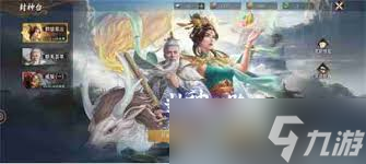 敏捷武将封神开天推荐_敏捷武将封神开天推荐哪个_