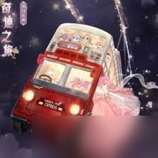 奇迹暖暖十周年登录领丰厚福利！绝美套装、珍稀材料等你拿？