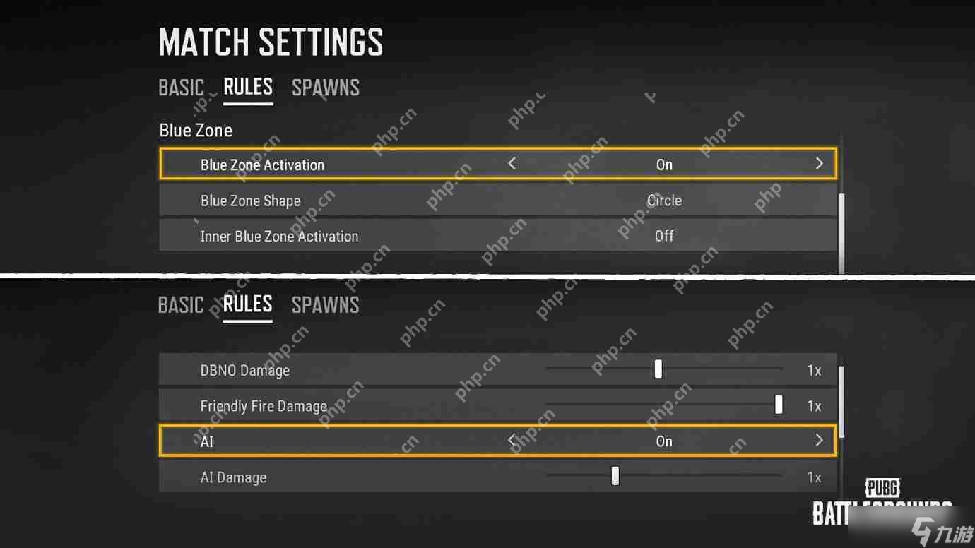 PUBG35.1 版本自定义比赛大优化！这些新功能你知道吗？