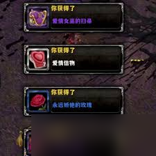 女巫骑扫帚的起源__魔兽世界魔法扫帚坐骑