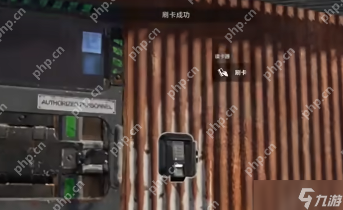 水污染控制模式_水污染控制系统_