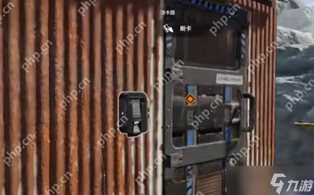 水污染控制模式__水污染控制系统