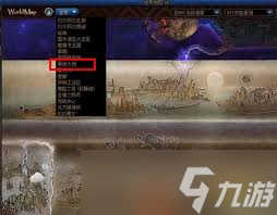 dnf100级杜罗西在哪里__dnfnpc杜罗西在哪