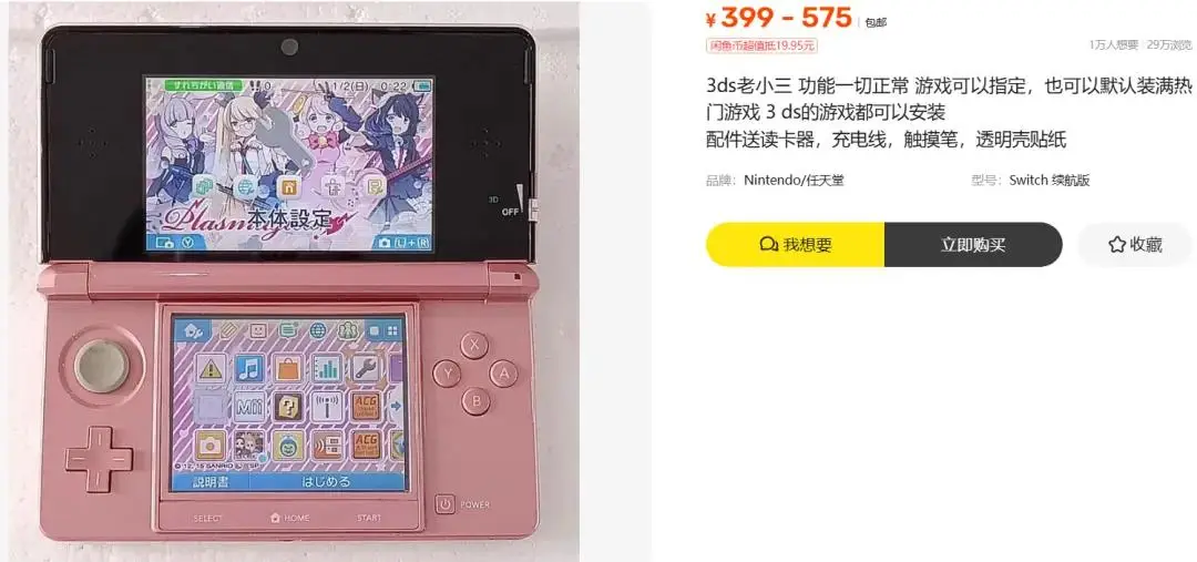_钱最好的保值方式_金融衍生产品保值与套利技术