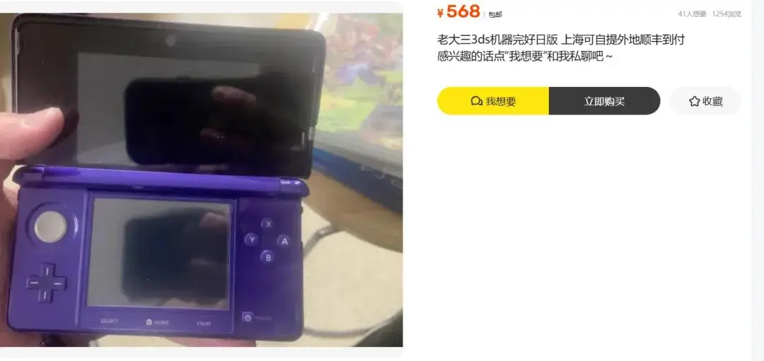 钱最好的保值方式__金融衍生产品保值与套利技术