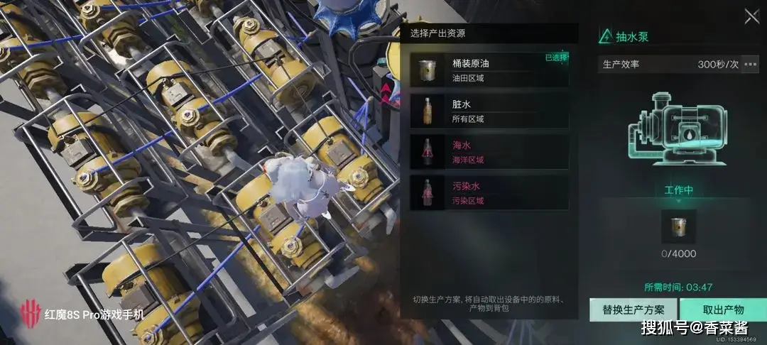 炼油流水线电力需求大揭秘？37w 电力起步，八台竟能供 296 电力