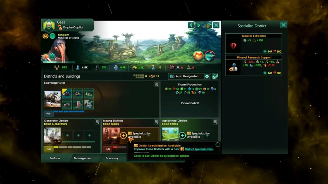 群星index_群星引擎_