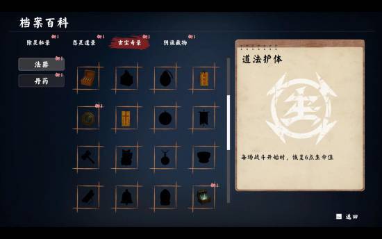 卖肉爆衣卡牌手游2017__爆衣卡牌手游ios