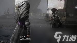 光与影33号远征队激浪刺获取教程？你能成功拿到吗
