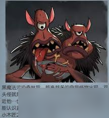 月圆夜对战神秘渔夫？这些战胜他的关键技能你知道吗