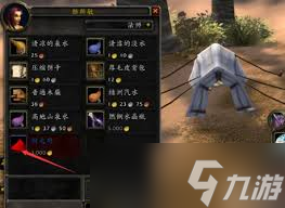 魔兽世界中时之沙怎么获取？主线任务、限时活动、特定副本全知道