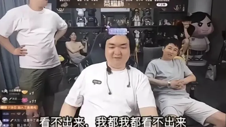 陈伯误触开播键，直播间出现多处乱象，紧急拉电闸强行下播__陈伯误触开播键，直播间出现多处乱象，紧急拉电闸强行下播