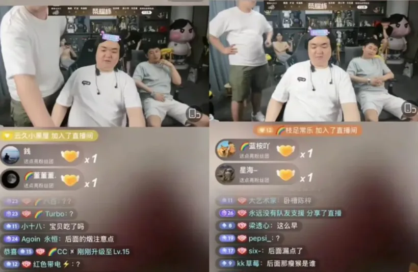 陈伯误触开播键，直播间出现多处乱象，紧急拉电闸强行下播__陈伯误触开播键，直播间出现多处乱象，紧急拉电闸强行下播