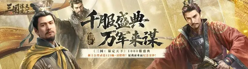 ios游戏降价__最便宜的苹果游戏手机