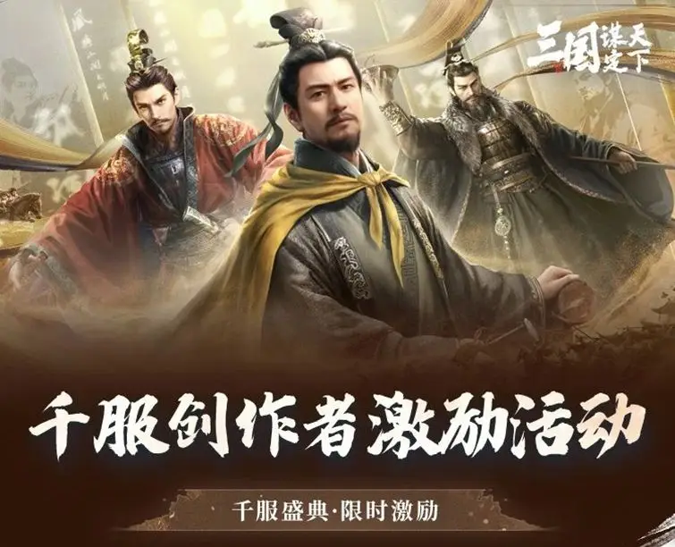 ios游戏降价_最便宜的苹果游戏手机_