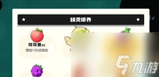 洛克王国熔岩高地在哪_洛克王国岩浆样本_