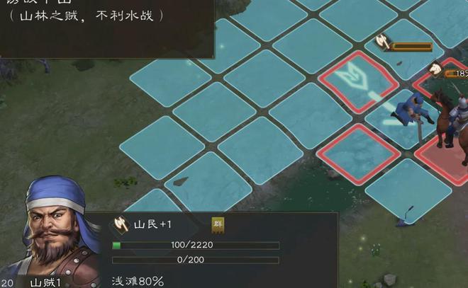 _天气+兵种+地形的三角博弈！在新三曹中你的兵法能破几道杀阵？_天气+兵种+地形的三角博弈！在新三曹中你的兵法能破几道杀阵？
