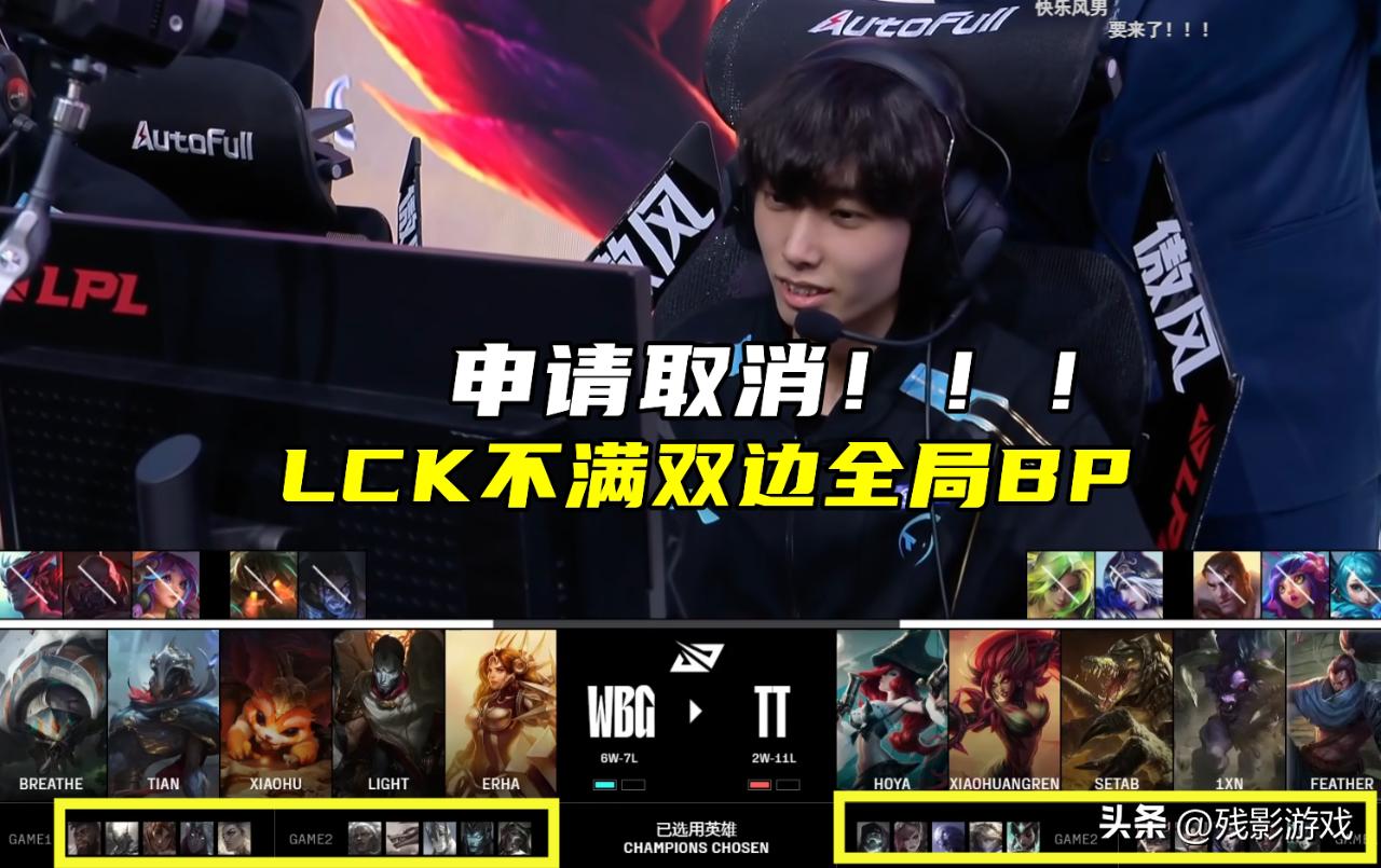 双边打野_双边阵容选什么打野_