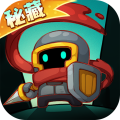 元气骑士324黑侠_元气骑士黑武大全_