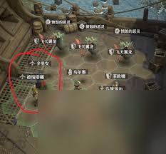 城堡地下室怎么出来_城堡地方_