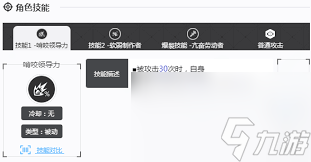 尤尔夏堪称胜利女神中神辅助？技能、装备及战斗策略全解析