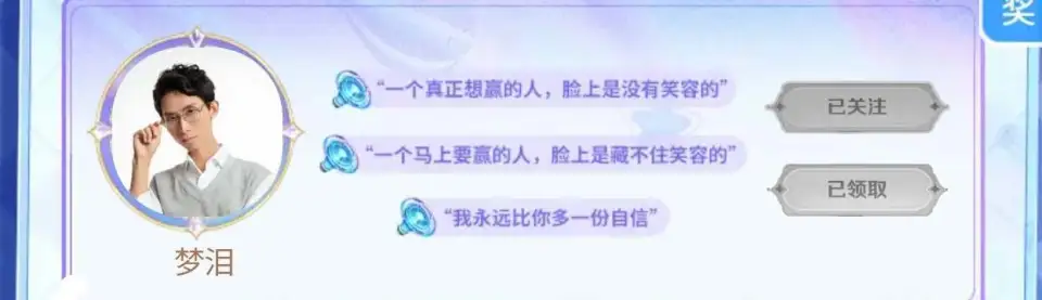 英雄来袭2021__英雄来袭官网