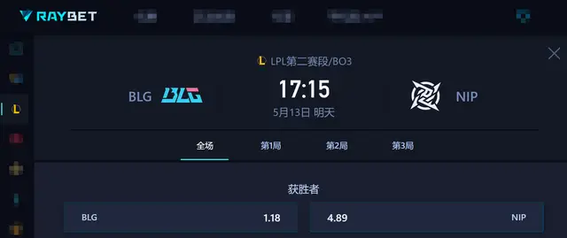人肺复苏_肺复苏组合谁用过吗_