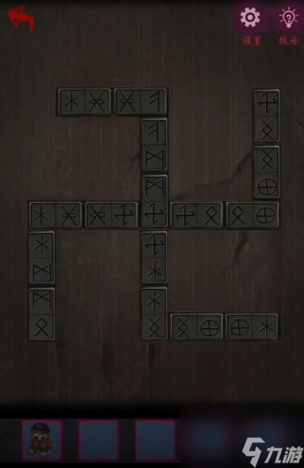 _怨憎洞1到100boss坐标_怨憎洞1到100坐标2021