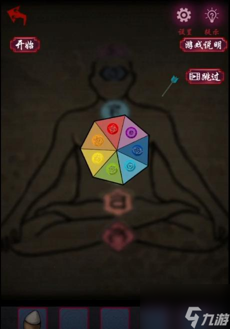 怨憎洞1到100坐标2021_怨憎洞1到100boss坐标_