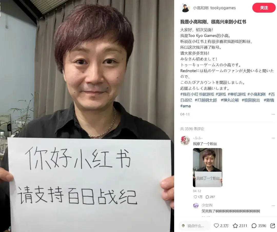 _创战纪和新创战纪的区别_百日什么战