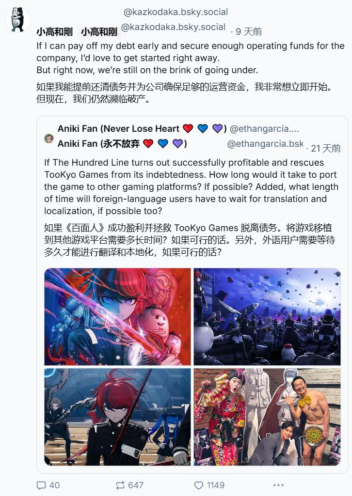 百日什么战_创战纪和新创战纪的区别_