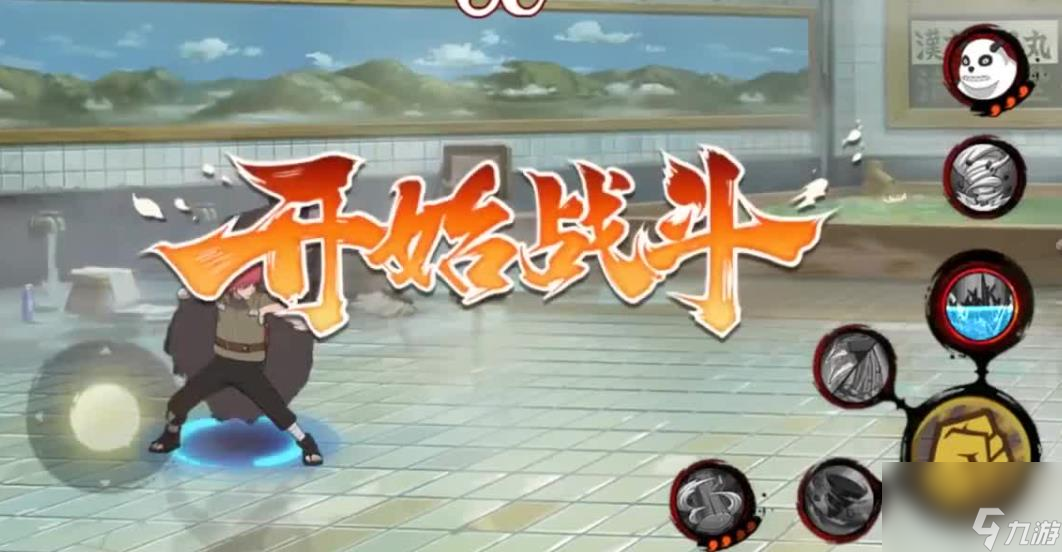 _火影忍者手游蝎晓创生多少钱_火影忍者手游晓创生蝎视频