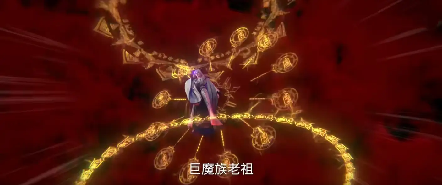 _王林斩杀李元封，遁天给出两件宝物，将成为击杀巨魔族老祖的关键_王林斩杀李元封，遁天给出两件宝物，将成为击杀巨魔族老祖的关键