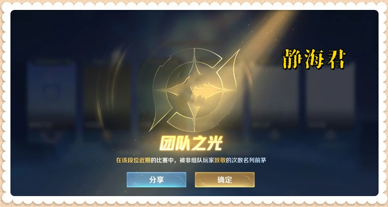 郑爽声音登热搜陈学冬__手机酷狗怎么搜网友电台