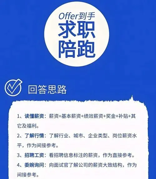 _失业游戏人都积压了，厂商还是招不到人_失业游戏人都积压了，厂商还是招不到人