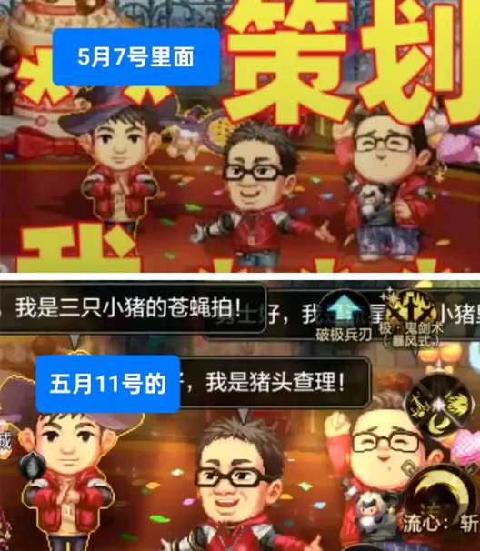 _安全公约2.0脱坑_热血江湖新手卡领了上线没东西