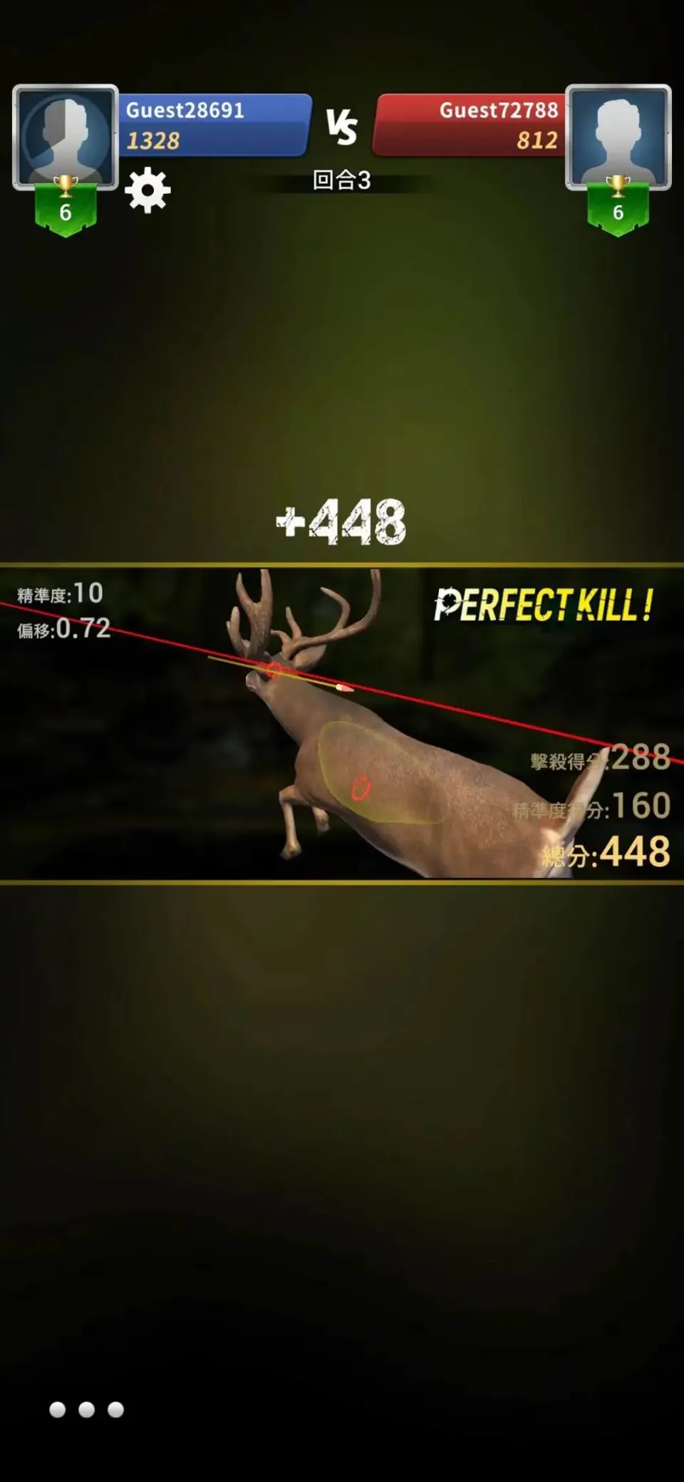 Hunting Sniper：简化操作的射击游戏？1v1对战超刺激