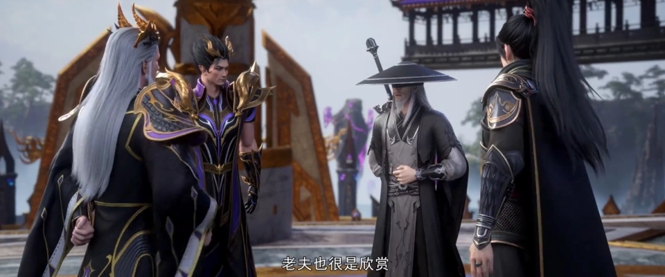 _萧炎见萧萧_萧炎再遇青鳞的小说