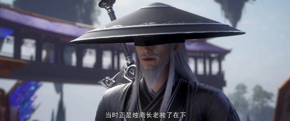 _萧炎再遇青鳞的小说_萧炎见萧萧