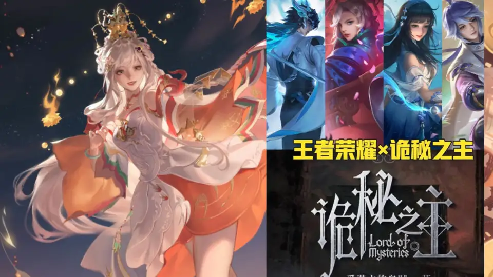 520返场皮肤确定，杨玉环巴啦啦联动皮肤巨美，大乔、少司缘笑了__520返场皮肤确定，杨玉环巴啦啦联动皮肤巨美，大乔、少司缘笑了