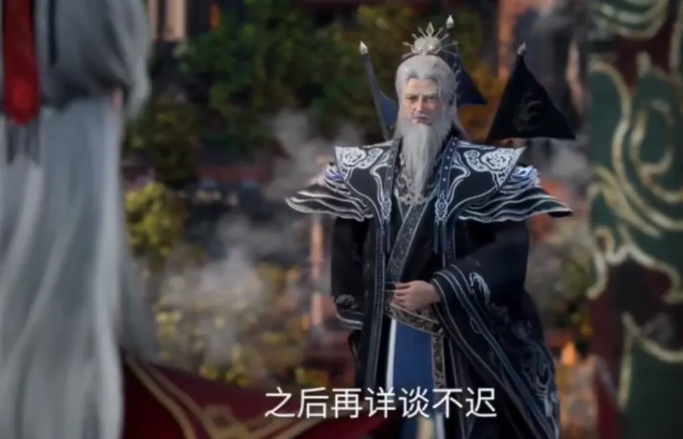 仙逆动漫中王林偷取灵力获十亿家底！他的修炼之路究竟藏着啥秘密？