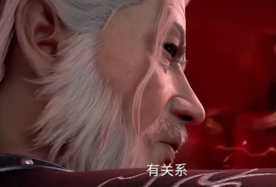 仙逆：遁天这是看了剧本吗？私自将炼魂宗十亿家产尽数送给王林__仙逆：遁天这是看了剧本吗？私自将炼魂宗十亿家产尽数送给王林