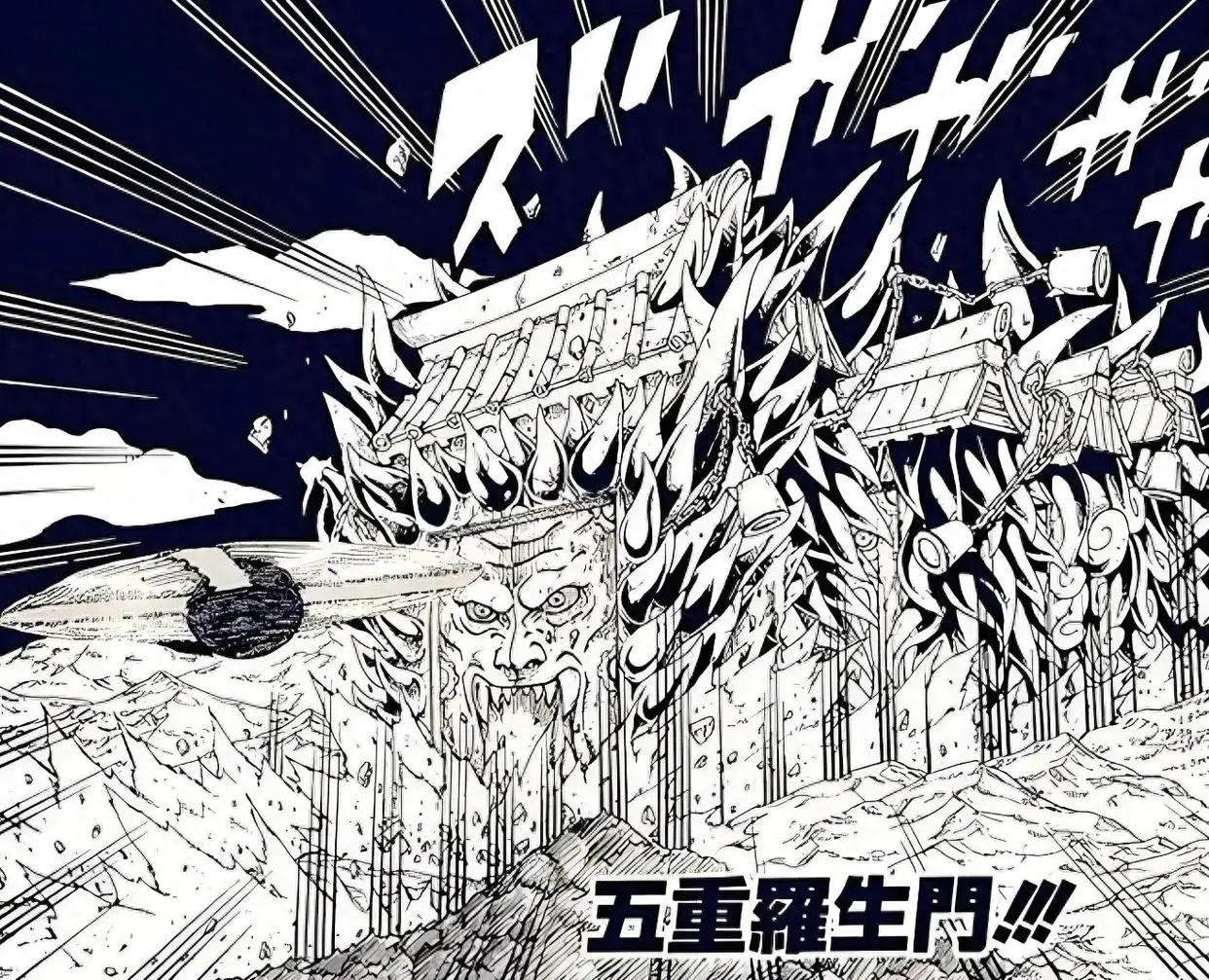 木叶历代火影通灵兽揭秘？初代五重罗生门，二代秽土转生超厉害