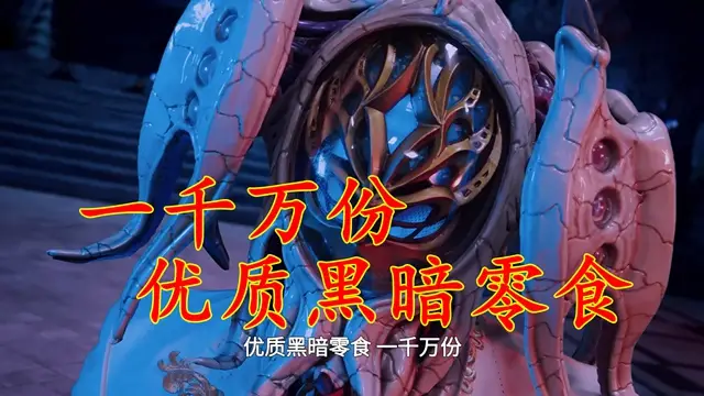 加布兽是什么动物_加布2018_
