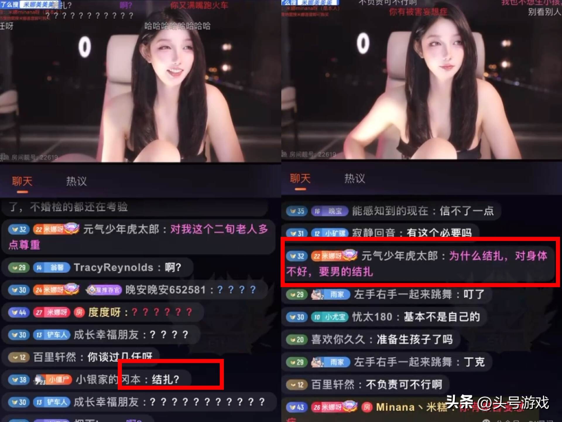调侃大哥的段子_调侃大哥的幽默句子_