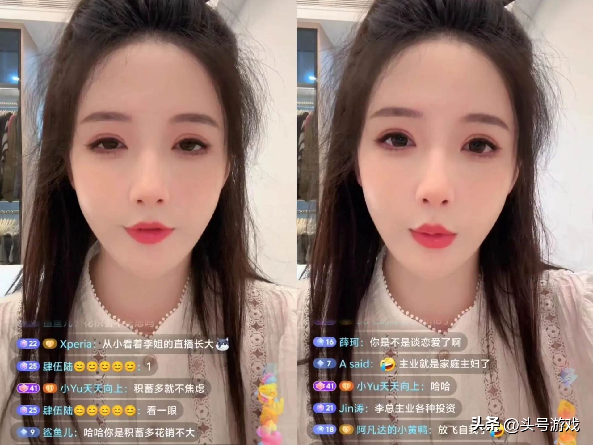 主播每天收入_女主播称每月消费最低要20w，每天都在花积蓄，但从不焦虑_