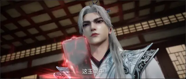 _王林用的是哪一个法术_王林绝技解密
