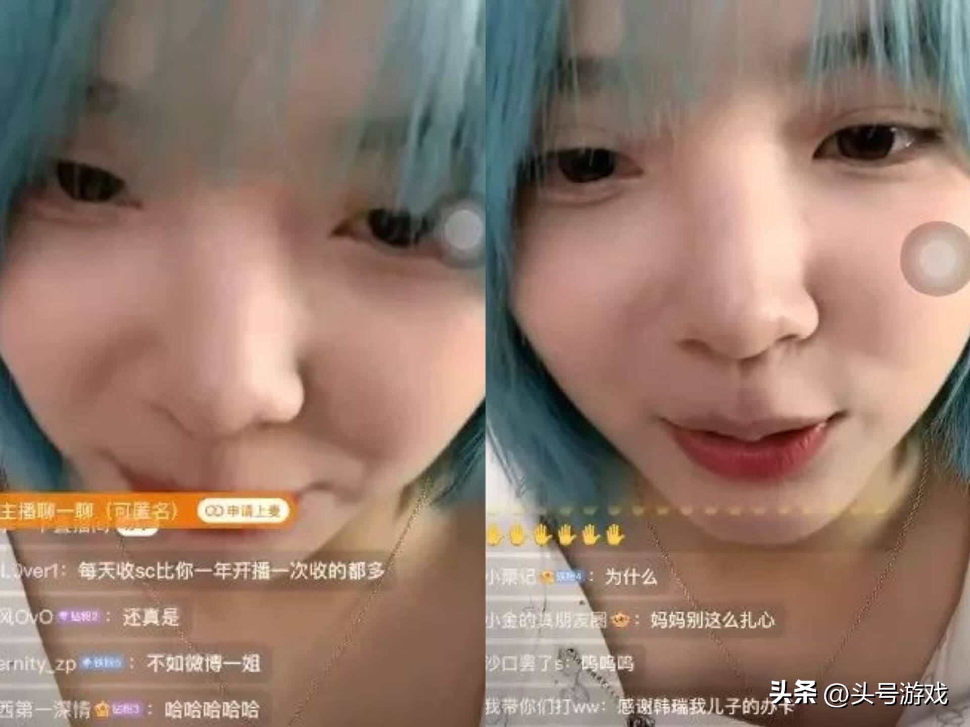 小米粥主播个人资料__小米粥主播百度百科